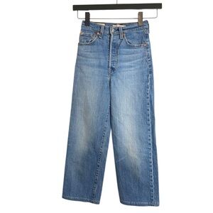 Levi’s Ribcage Straight High Rise Faded Blue Denim Jeans with Button Fly